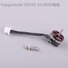 4PCS 26000KV