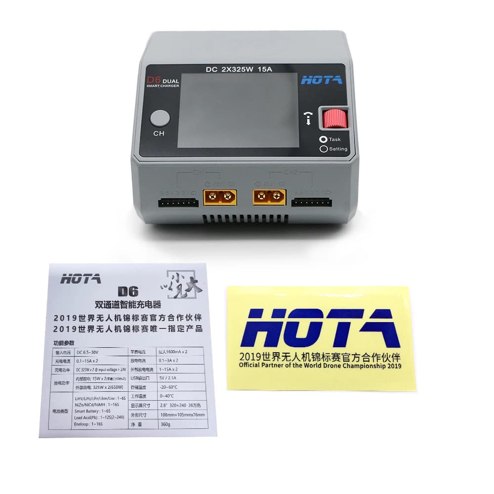 HOTA D6 Dual Smart Charger DC650W 15A Built-in Micro USB for Lipo LiIon NiMH Battery with iPhone Samsung 5