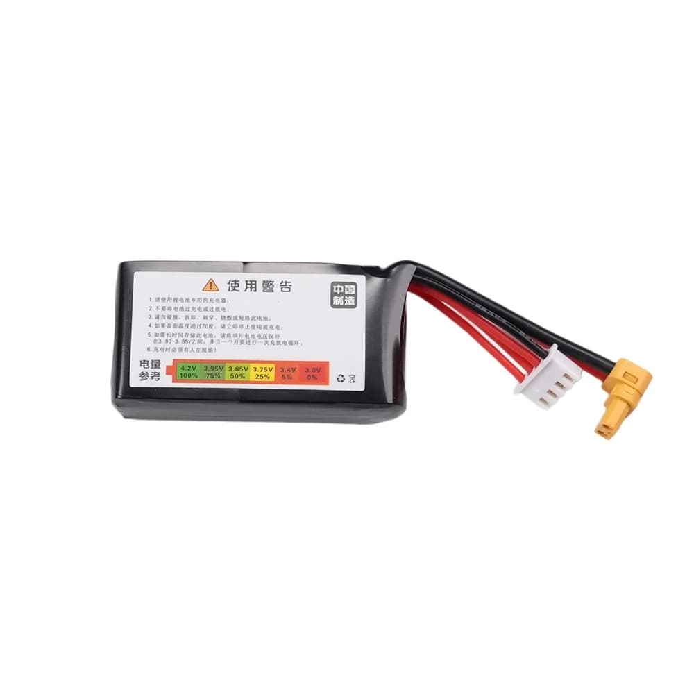 SpeedyBee for FPV  Mario Mini25 3S 150C 650mAh Battery Co-branded New Freestyle Racing DIY Parts 3