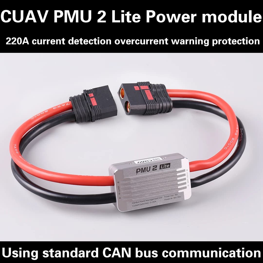CUAV New Product PMU 2 Lite Power Module 15V5V Diversified Equipment Power Supply 220APX4 APM