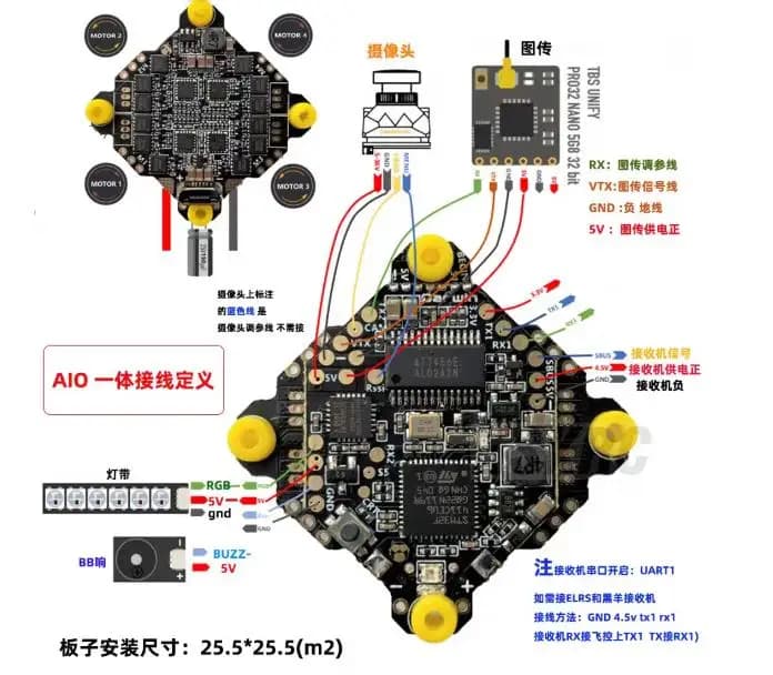 DARWINFPV F411 AIO ELRS Flight Controller Whoop Blheli_S Betaflight F4 15A OSD BEC BL_S 1-3S 4In1 ESC for RC Drone FPV Racing 6